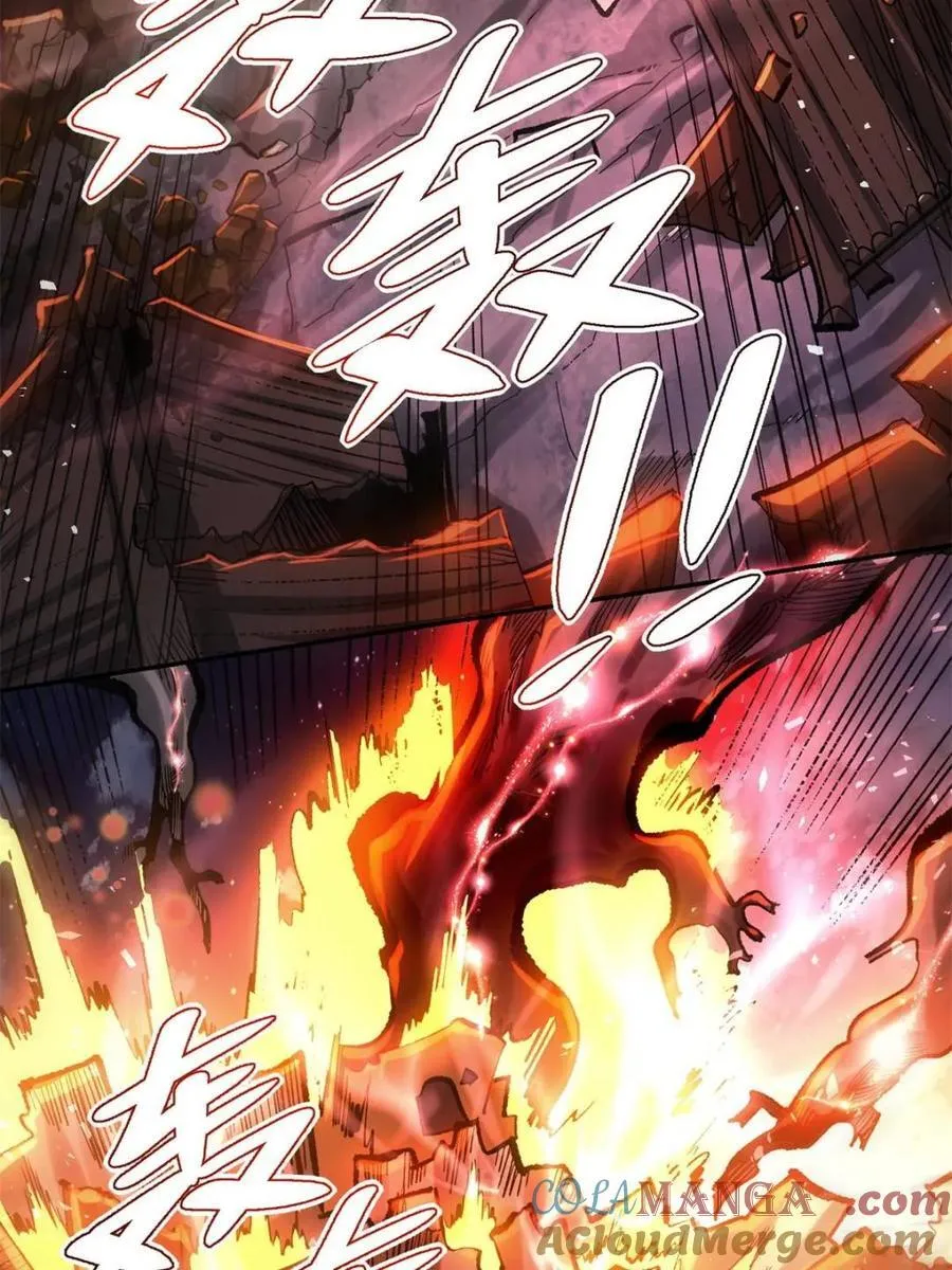 第472话 472话 第31页