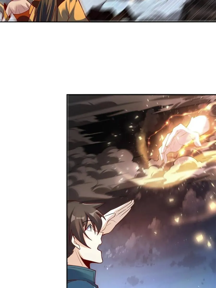第472话 472话 第35页