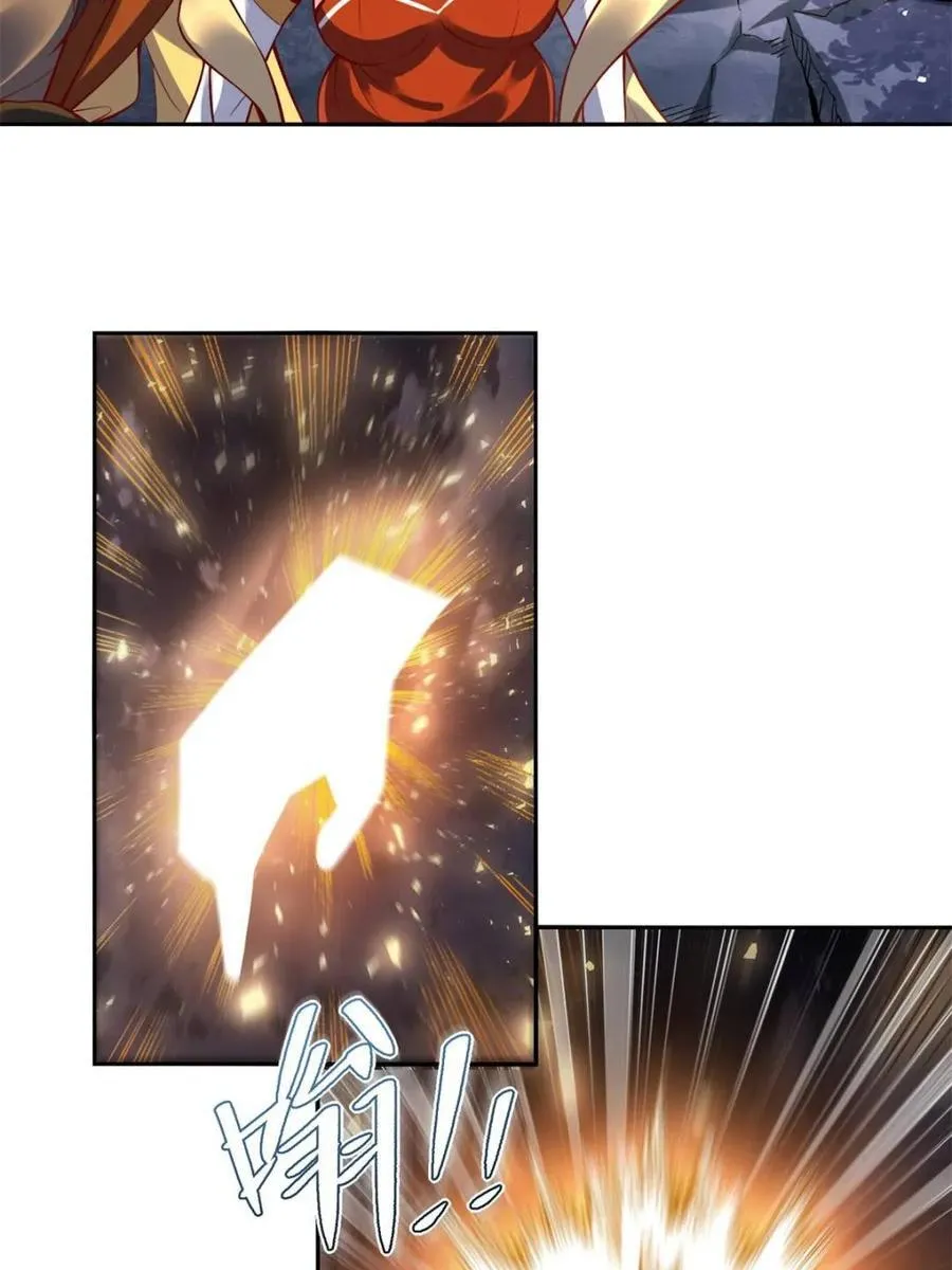 第472话 472话 第38页