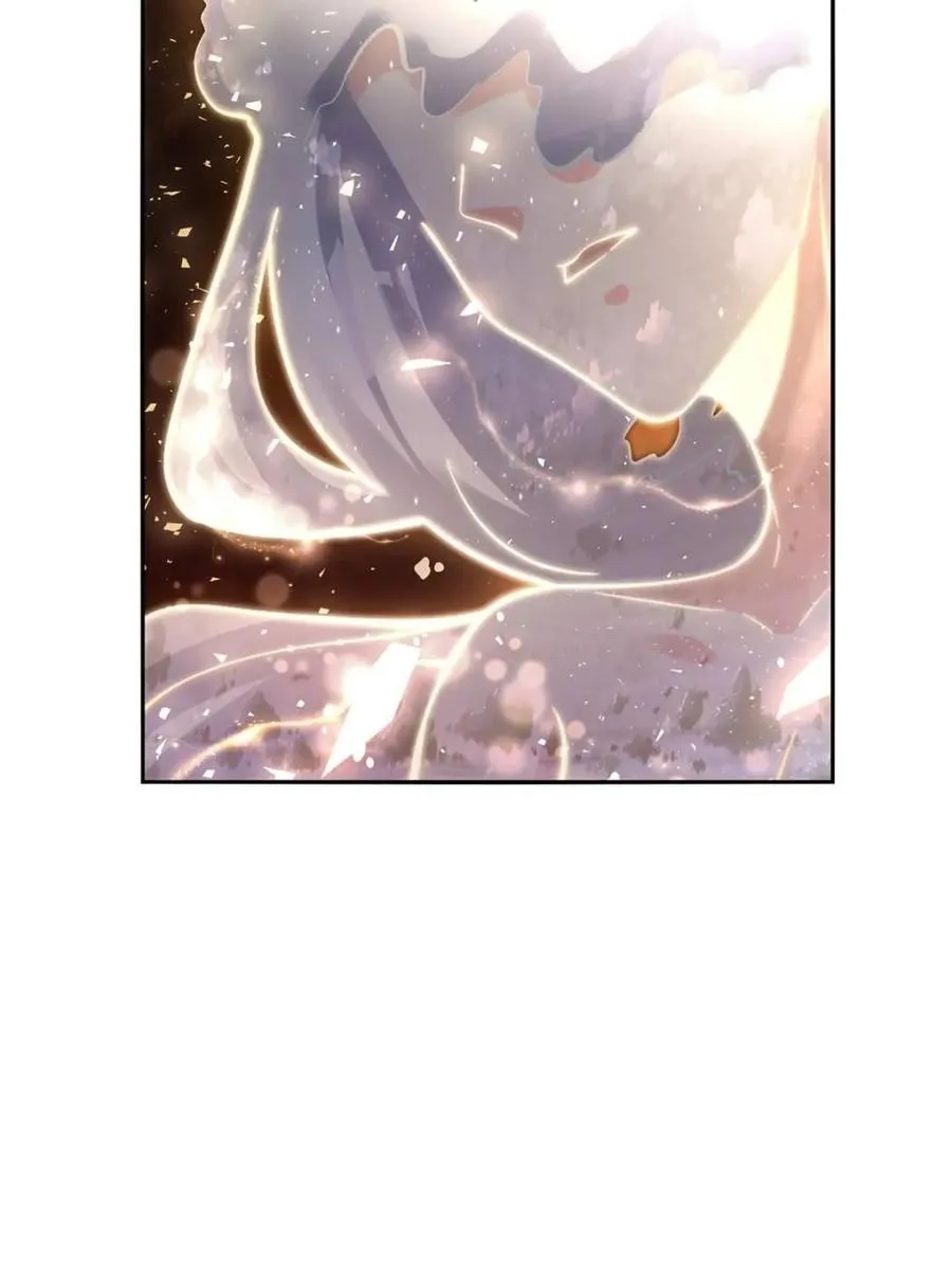 第472话 472话 第50页