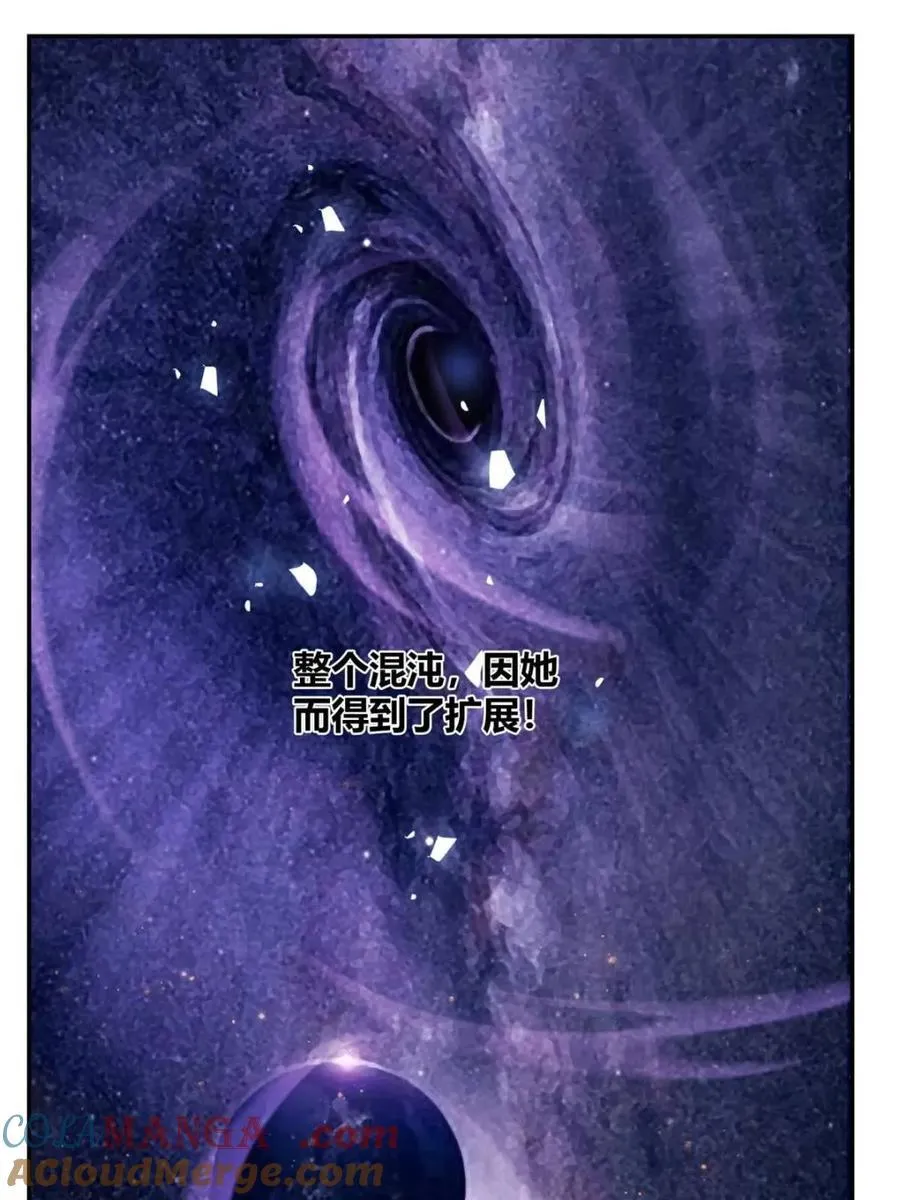 第473话 473话 第22页