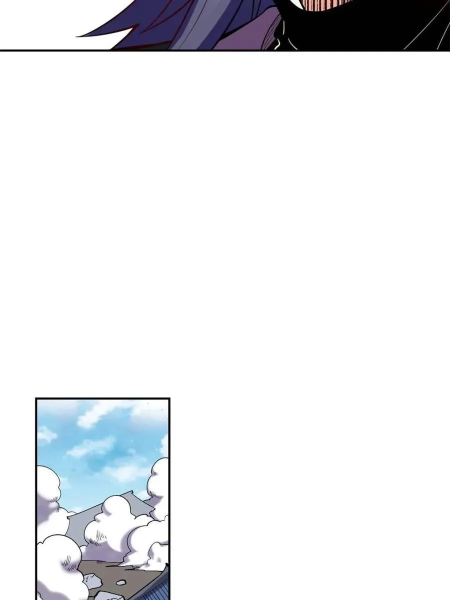 第473话 473话 第30页