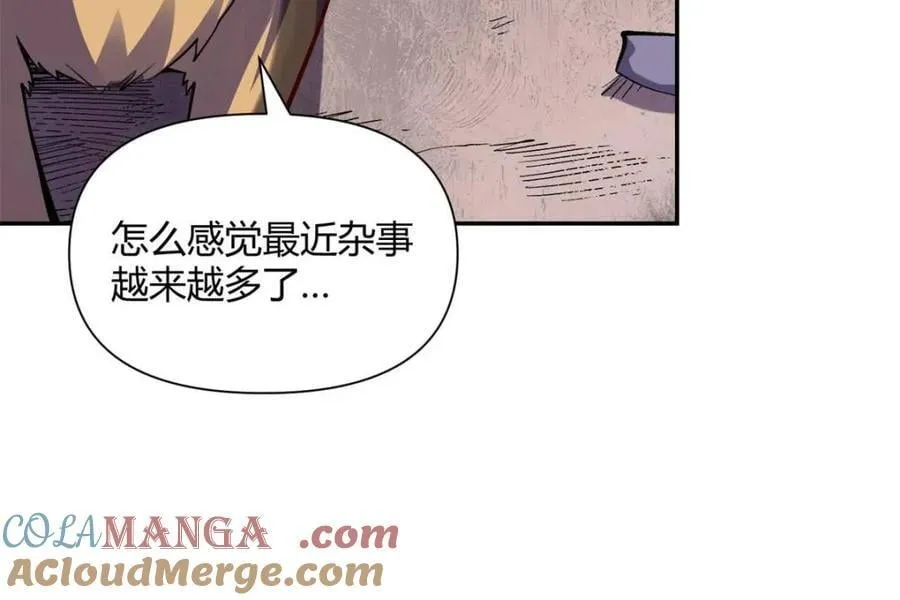 第473话 473话 第34页