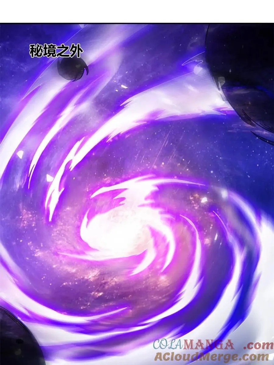 第474话 474话 第13页