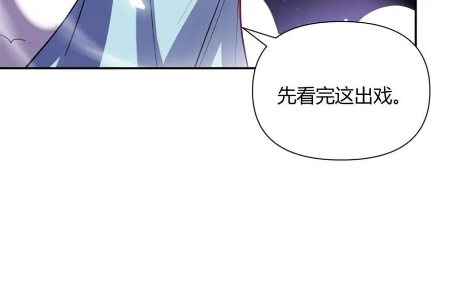 第474话 474话 第27页