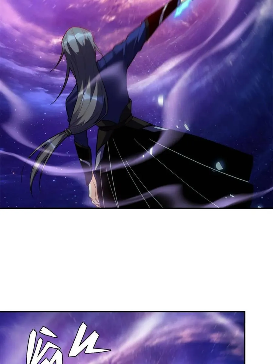 第474话 474话 第38页