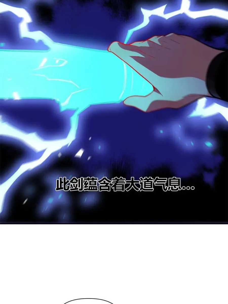 第474话 474话 第41页