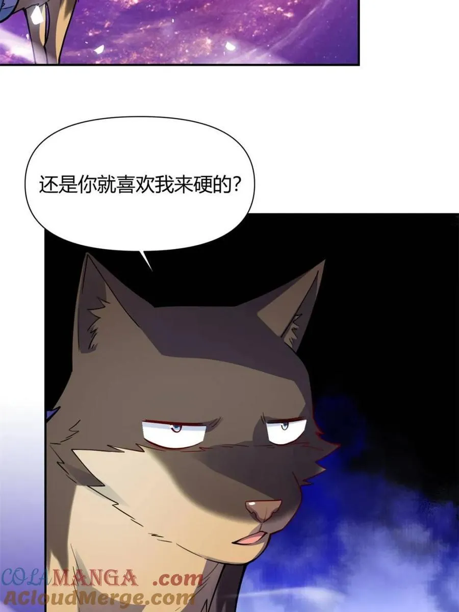 第474话 474话 第49页