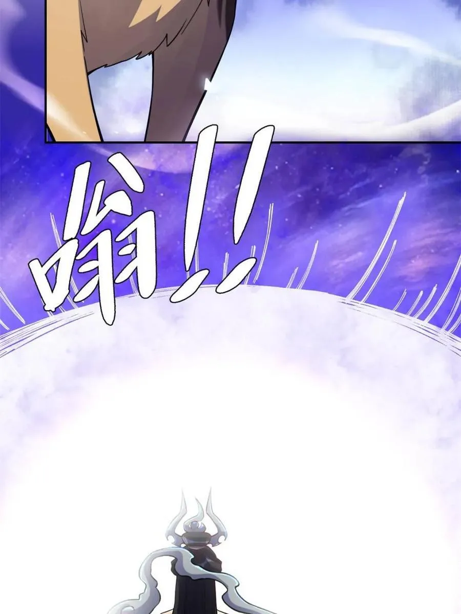 第474话 474话 第50页