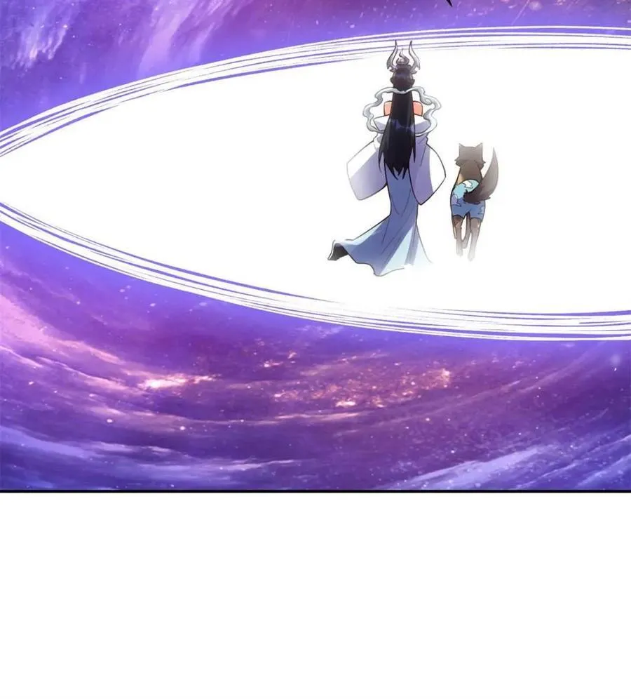 第474话 474话 第53页