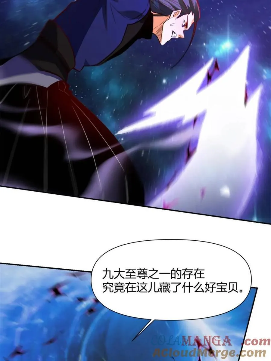 第474话 474话 第58页