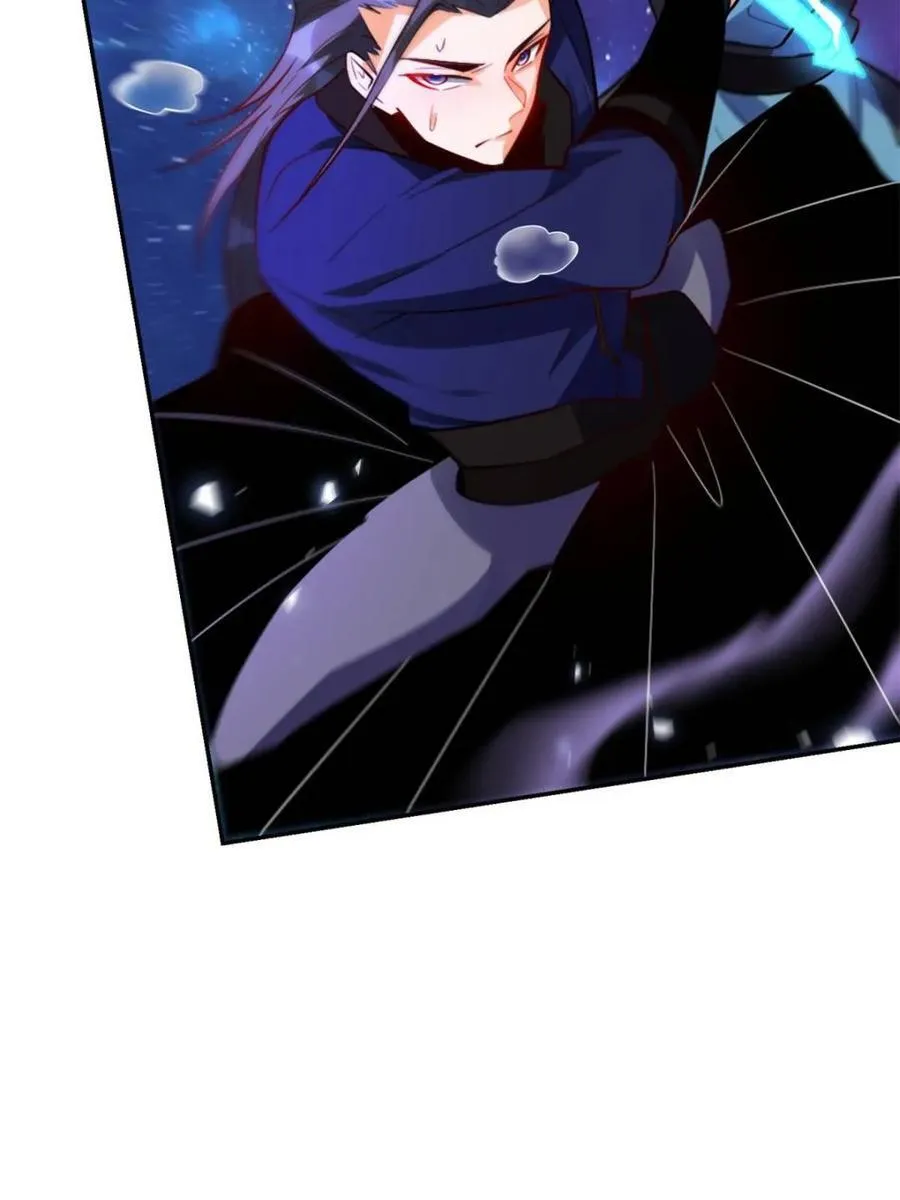 第474话 474话 第60页