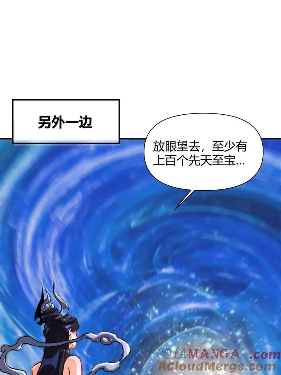 第474话 474话 第61页