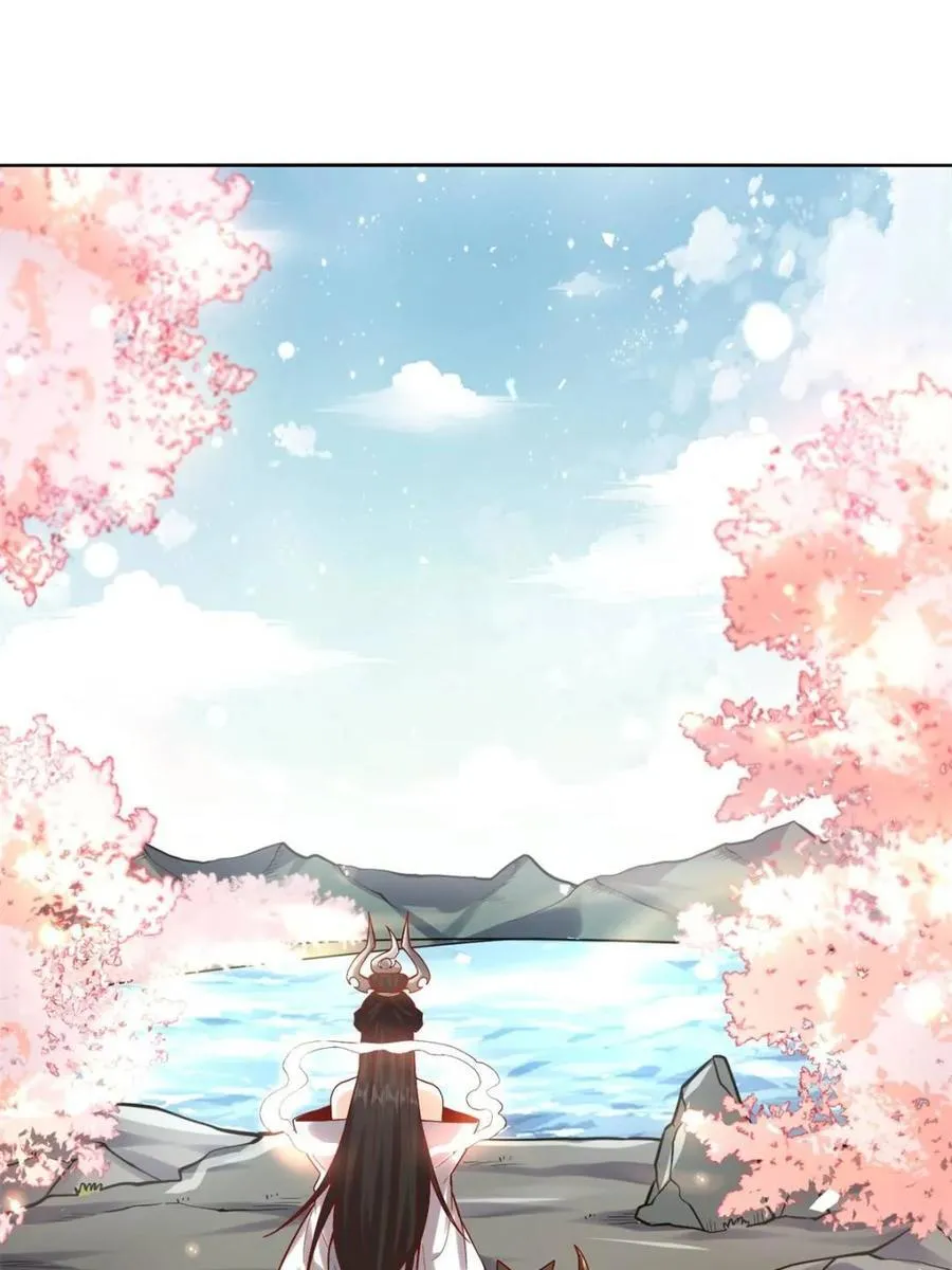 第475话 475话 第20页