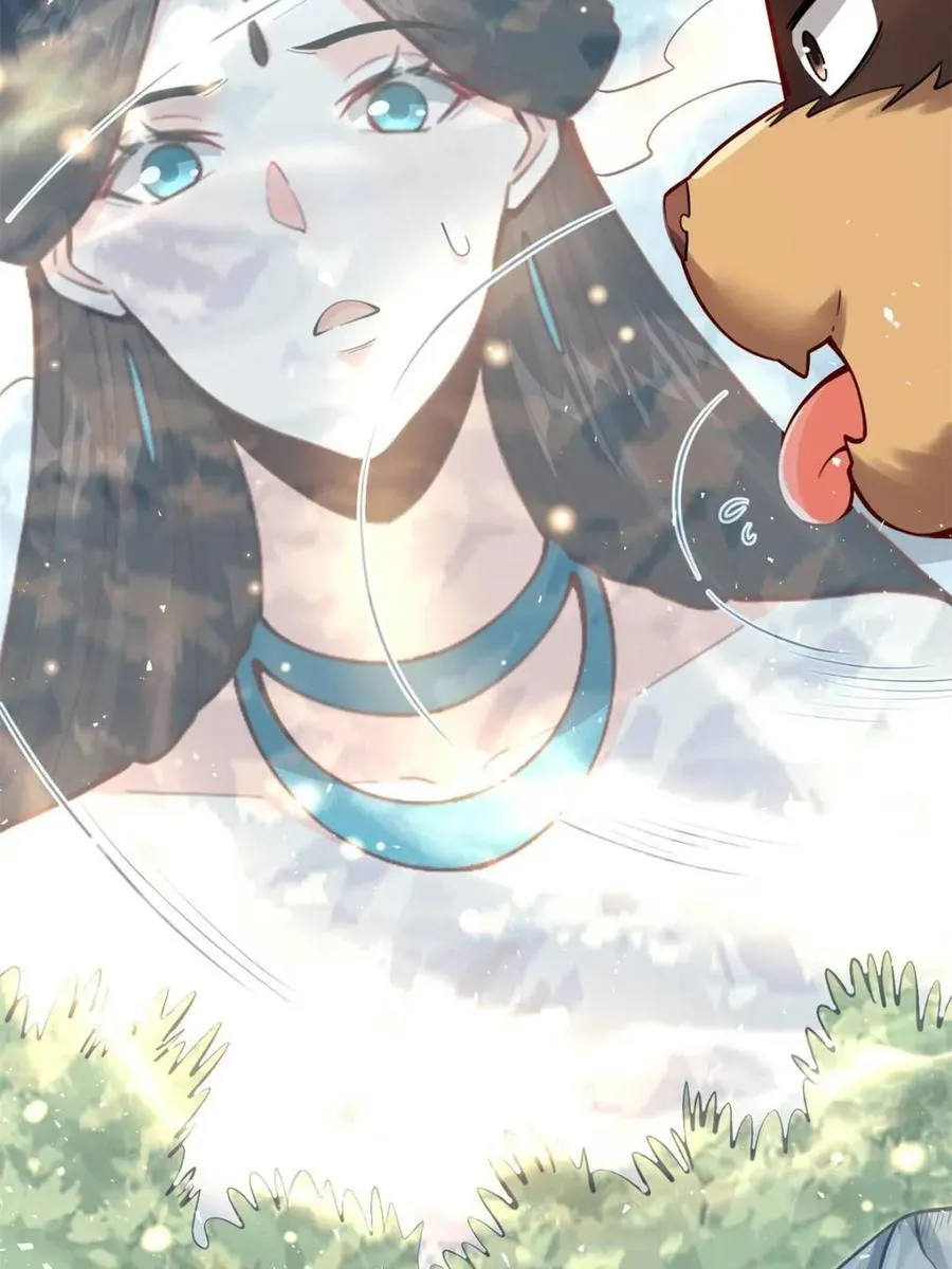 第475话 475话 第26页