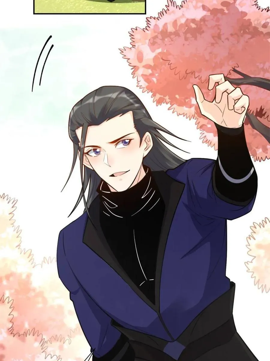 第475话 475话 第47页