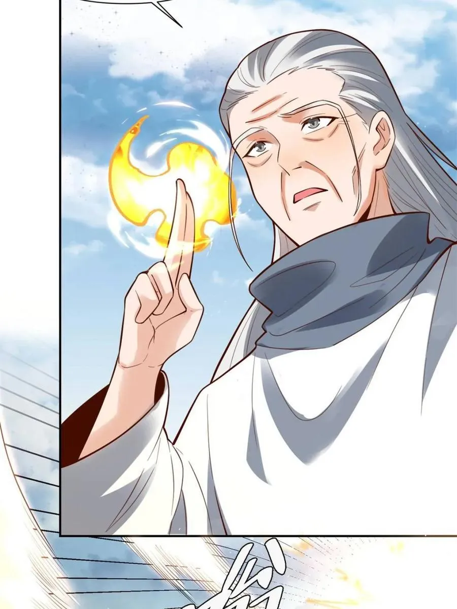 第476话 476话 第18页