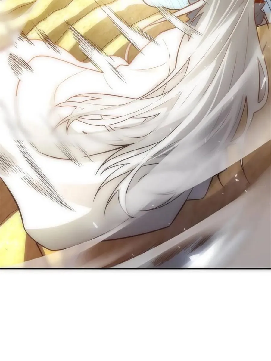 第476话 476话 第23页