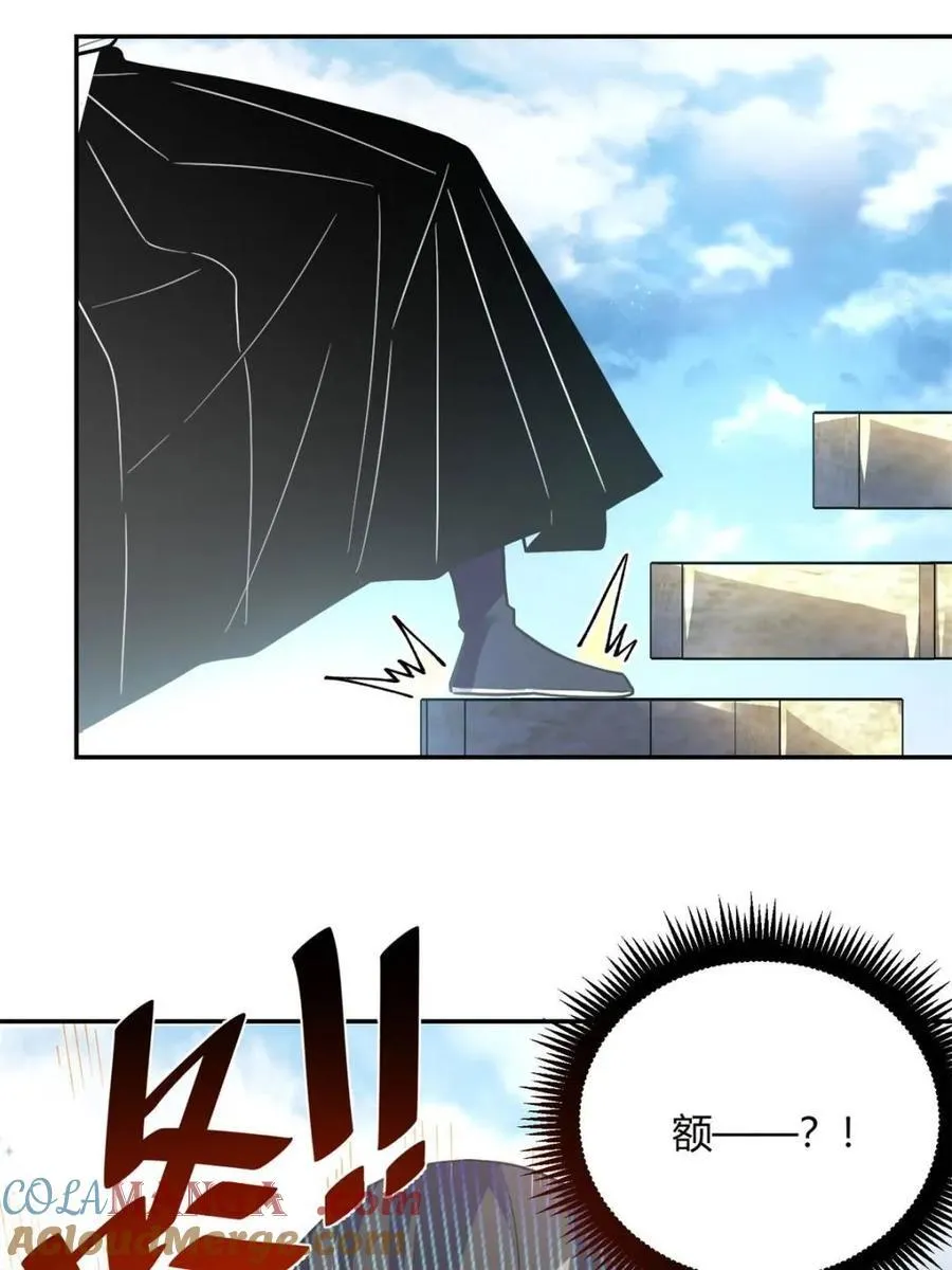 第476话 476话 第31页