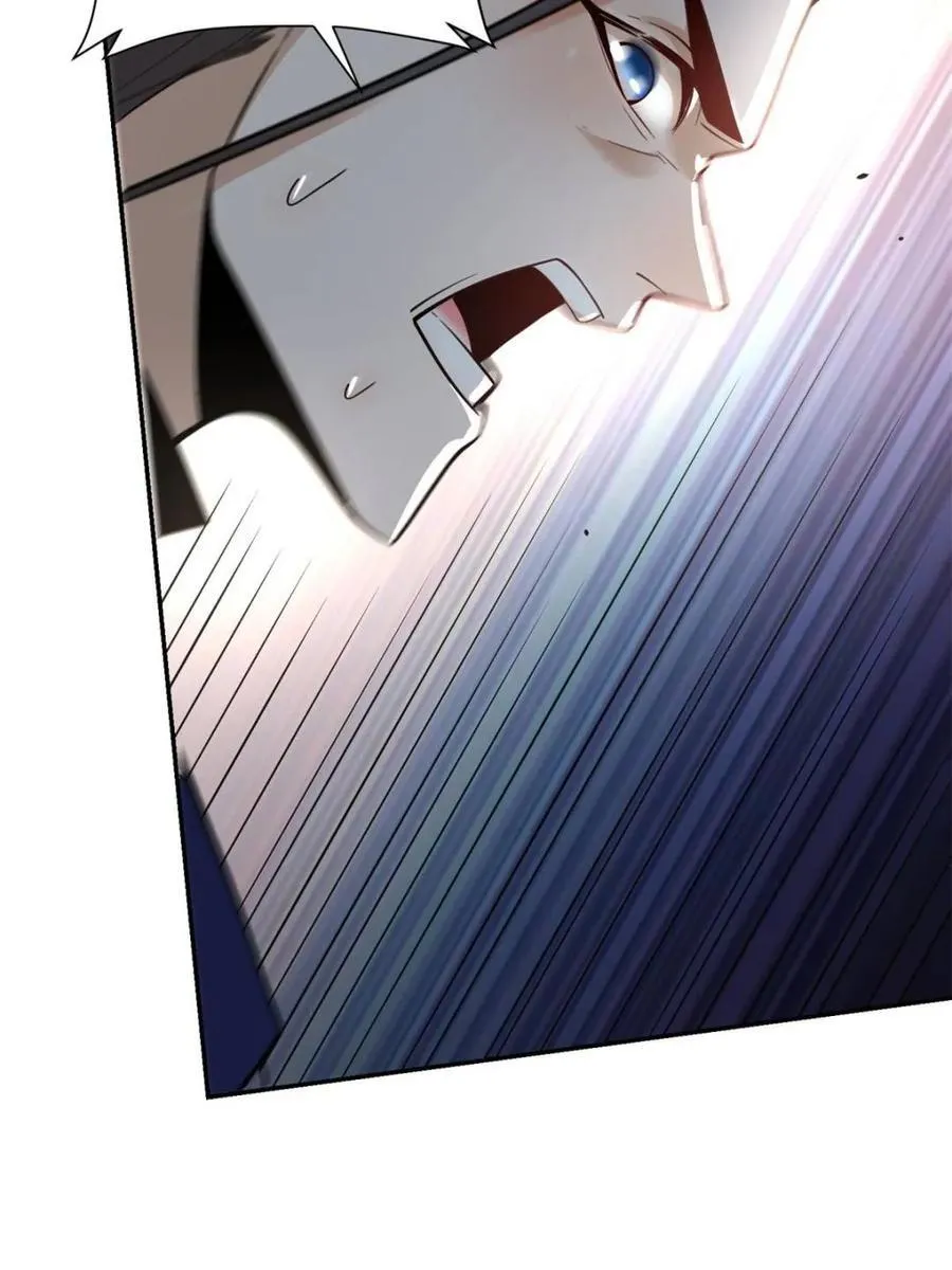 第476话 476话 第35页
