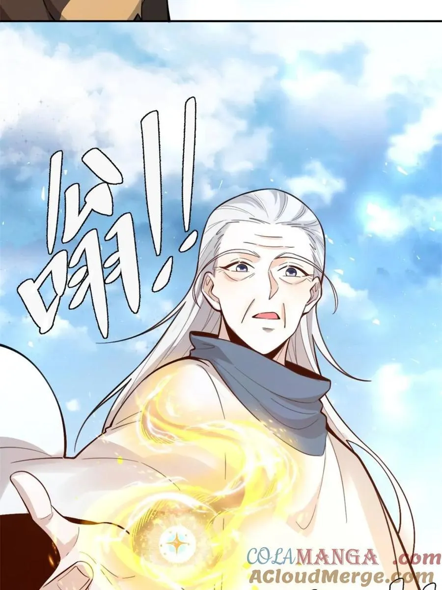 第476话 476话 第61页