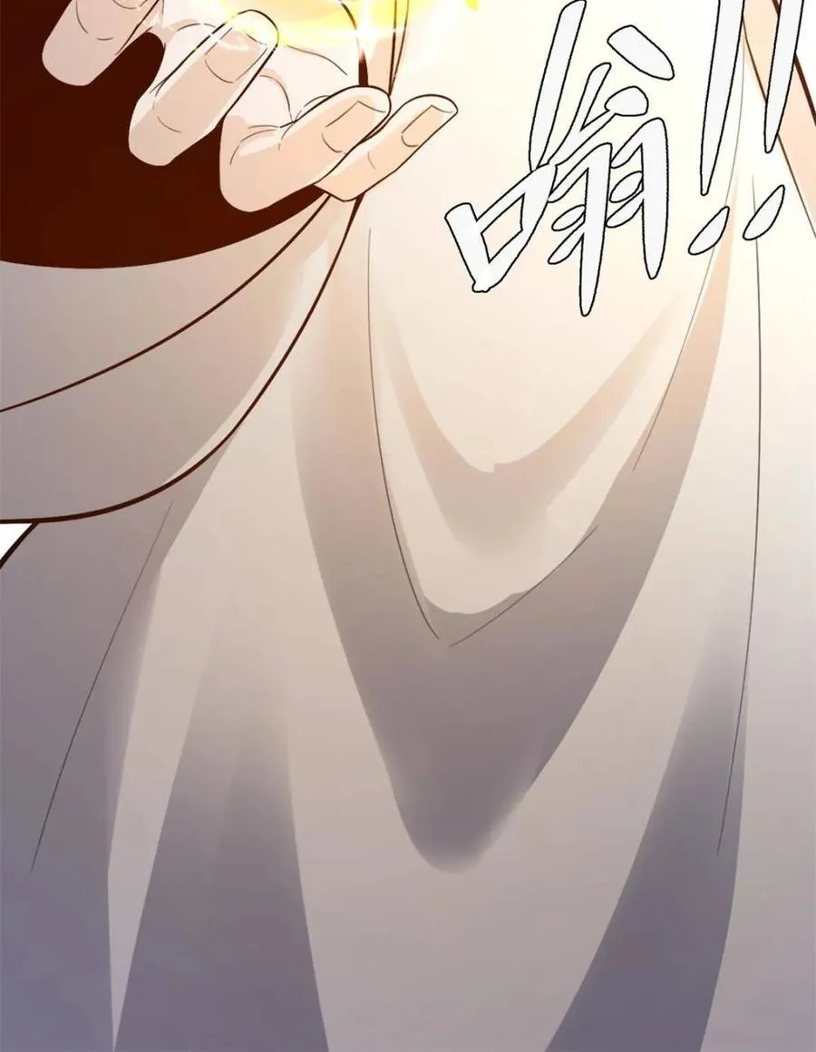 第476话 476话 第62页