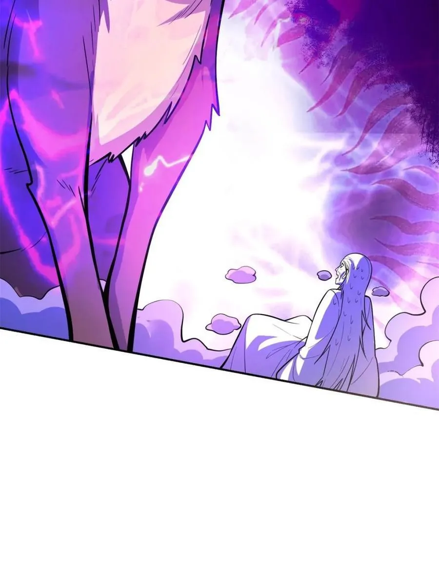 第476话 476话 第78页