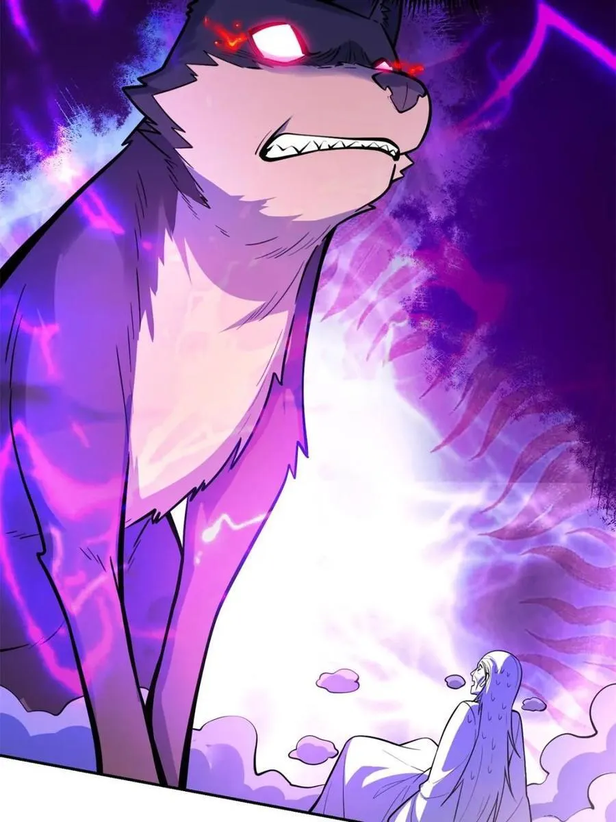 第477话 477话 第6页