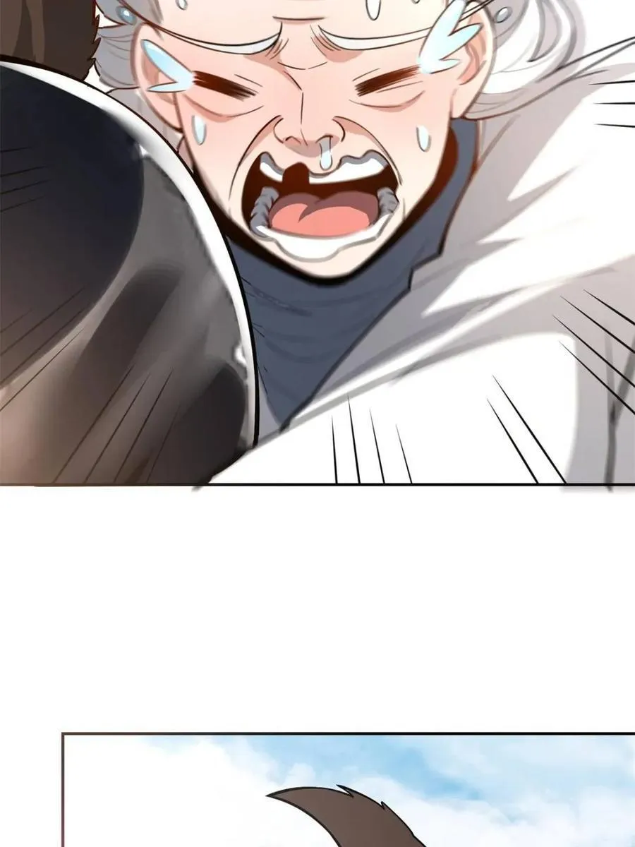 第477话 477话 第12页