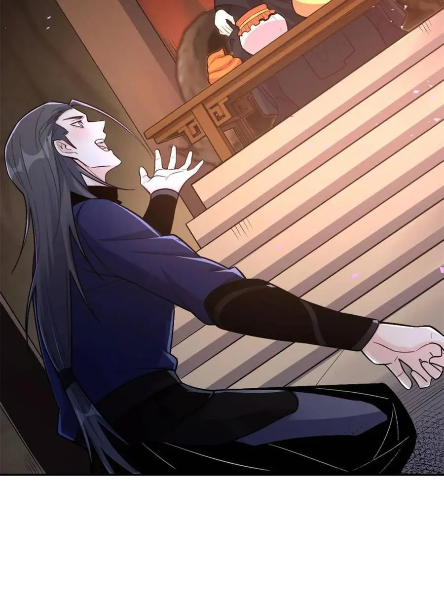 第477话 477话 第35页