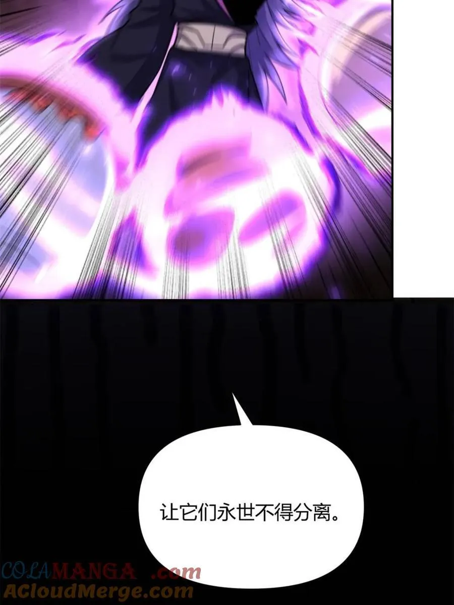 第477话 477话 第49页