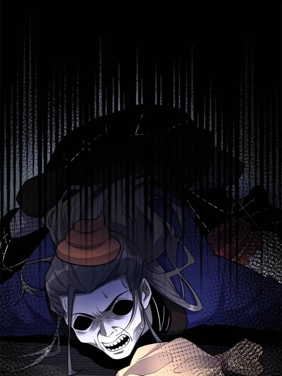 第477话 477话 第50页