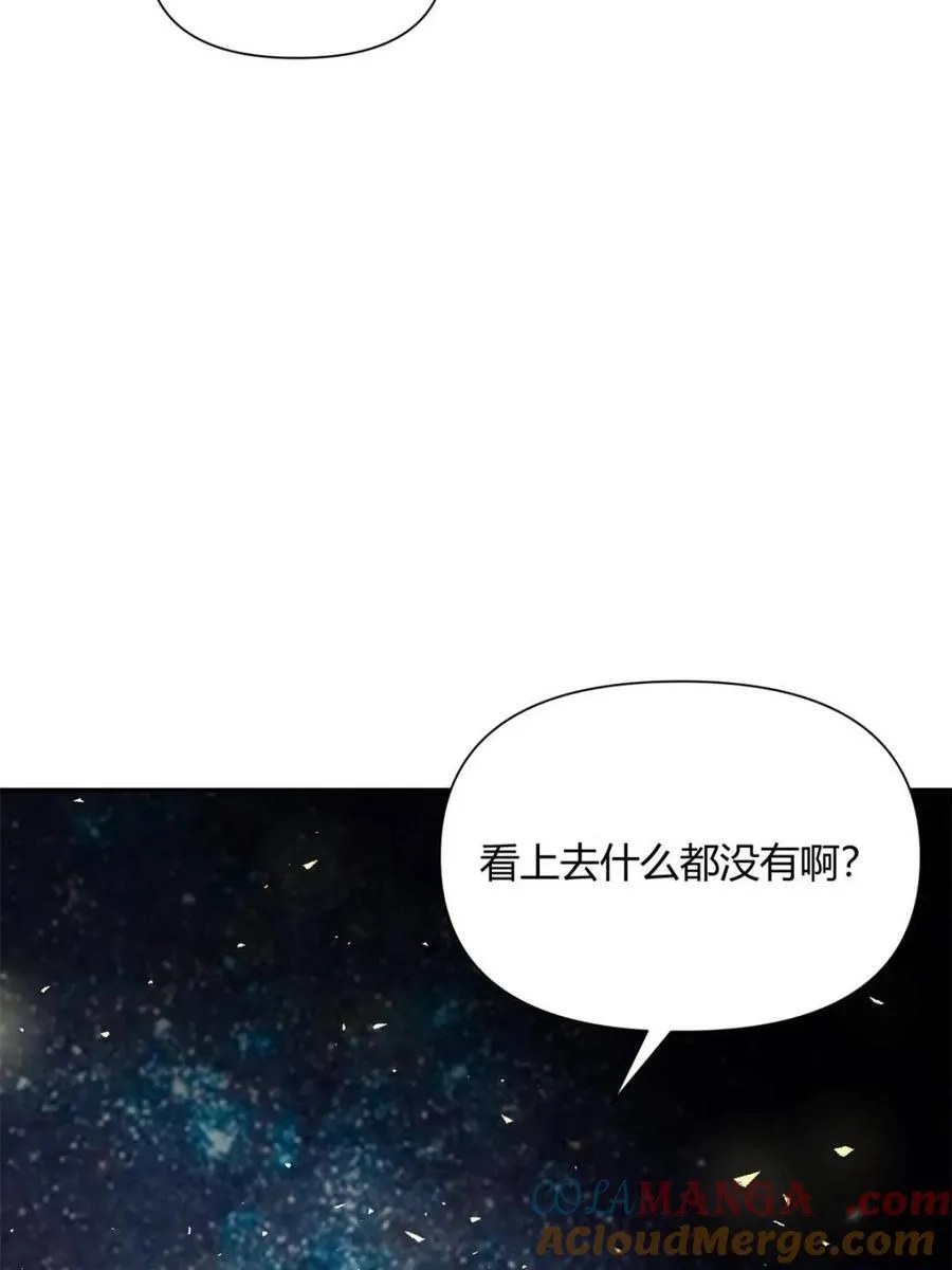 第477话 477话 第70页