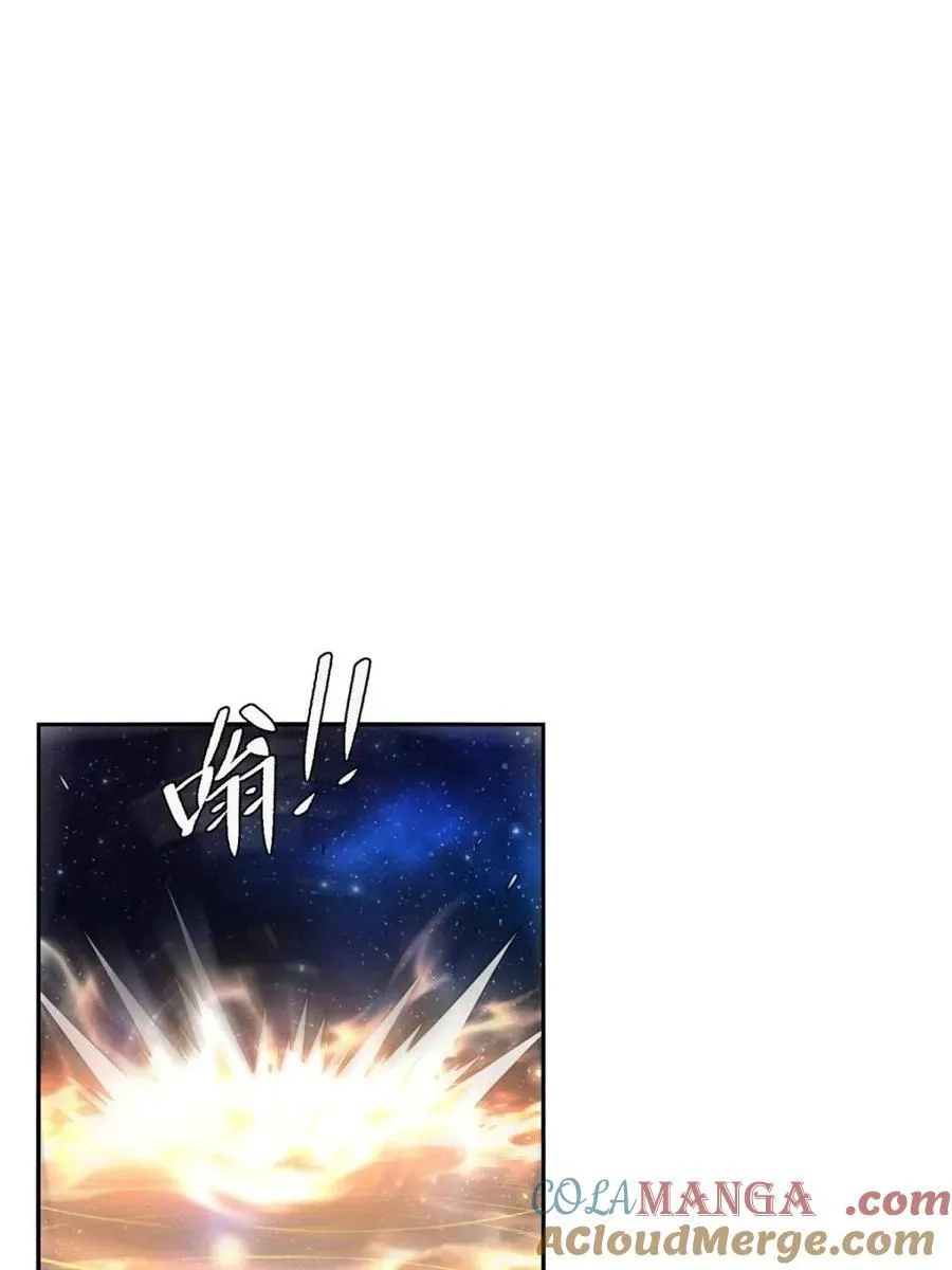 第478话 478话 第4页