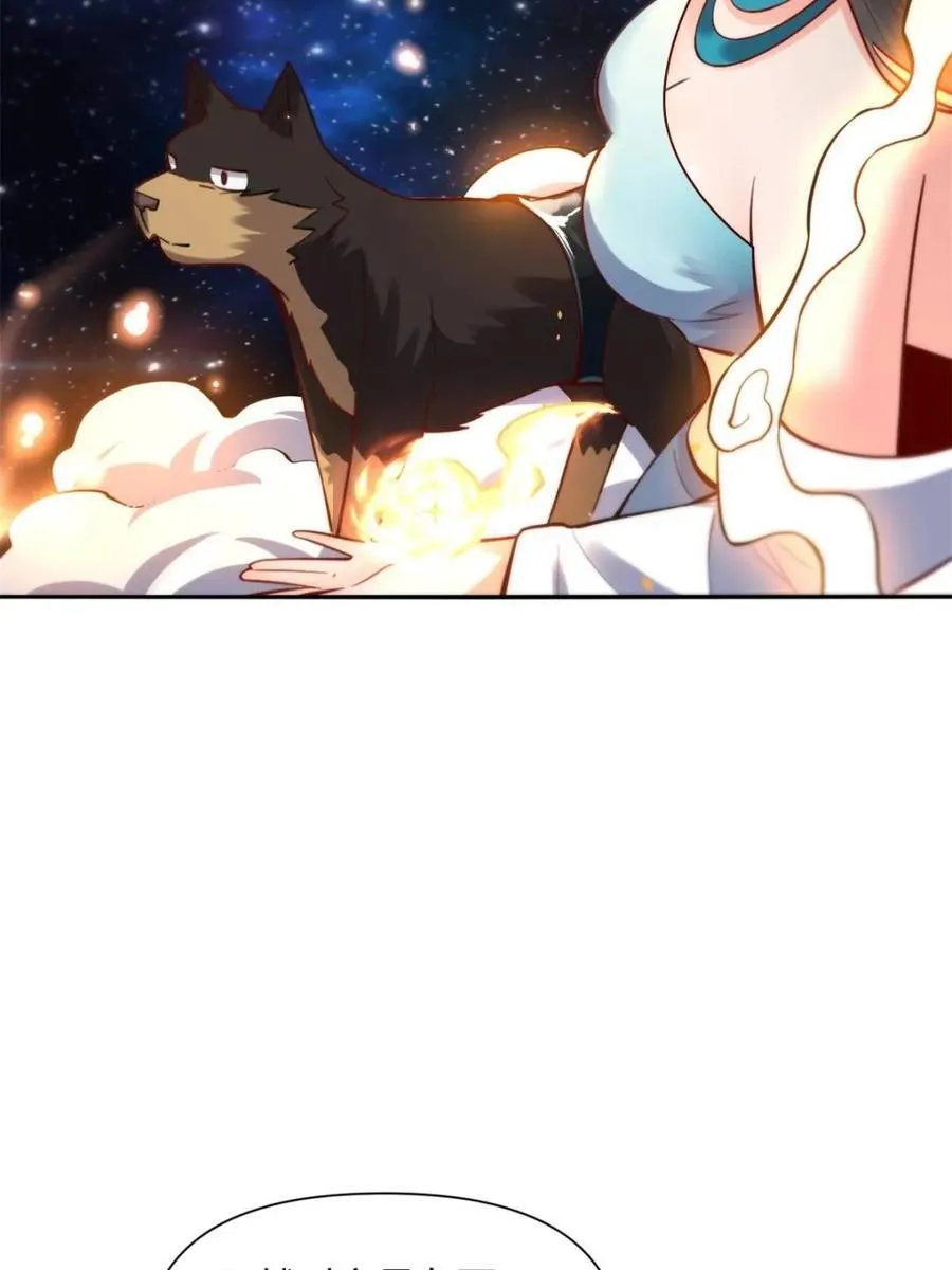 第478话 478话 第20页