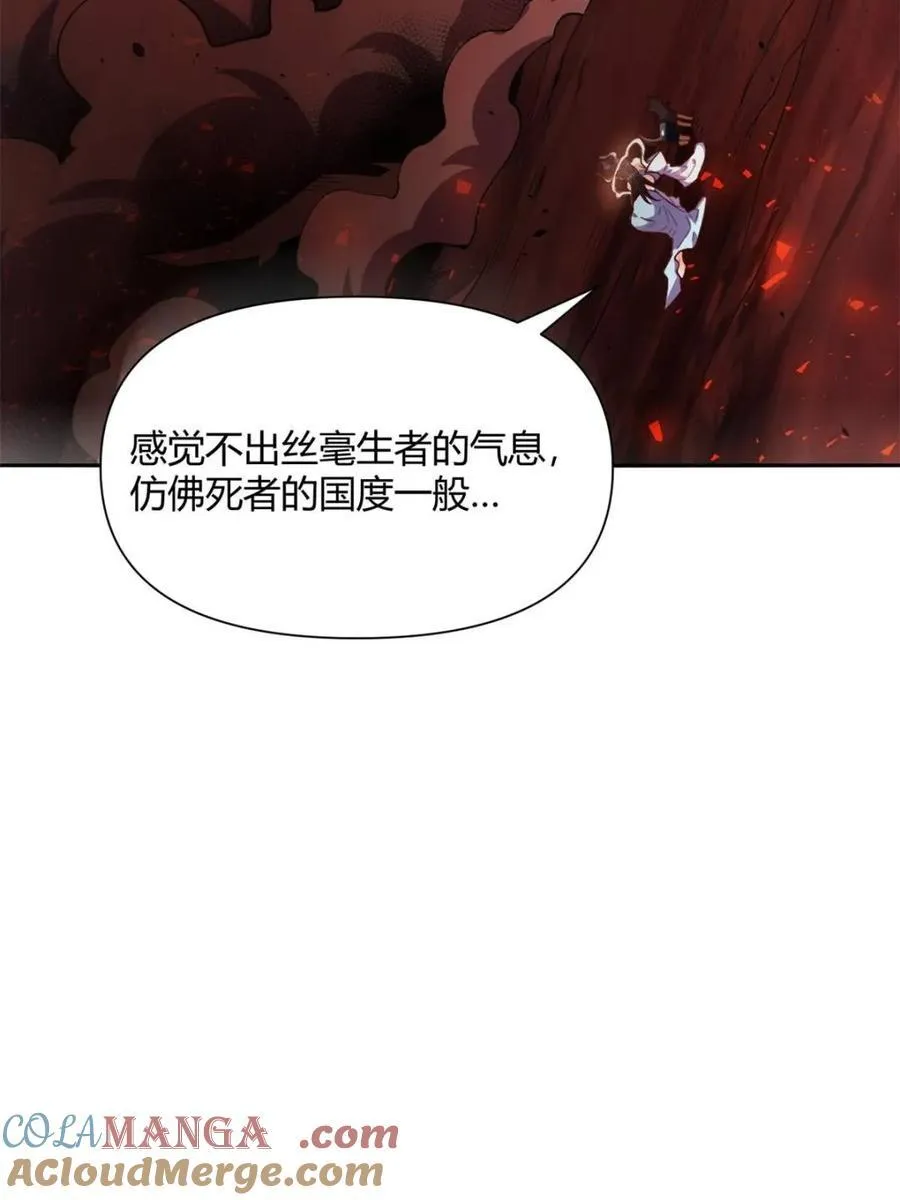 第478话 478话 第31页