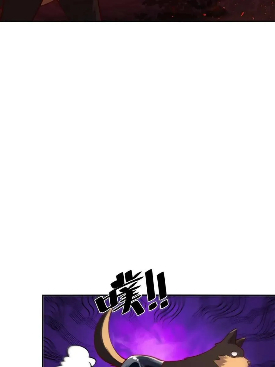 第478话 478话 第39页