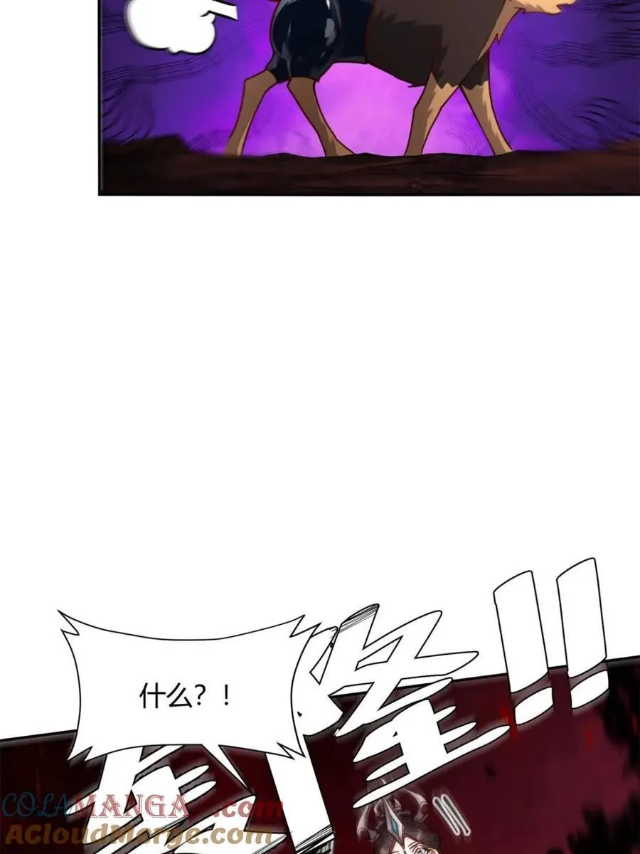 第478话 478话 第40页