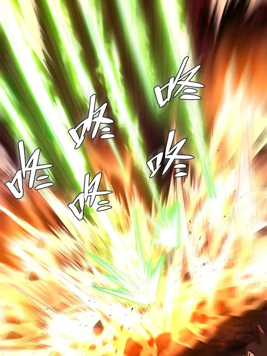 第478话 478话 第44页