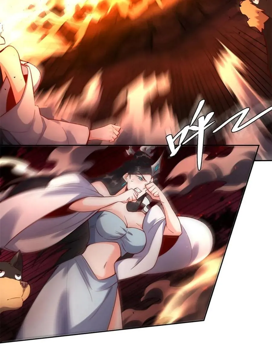 第478话 478话 第45页