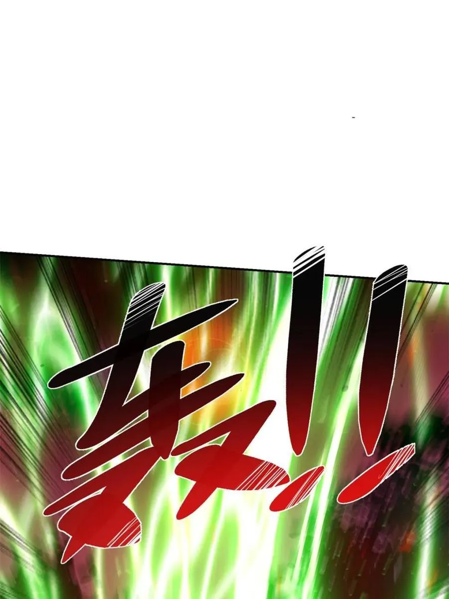 第478话 478话 第86页