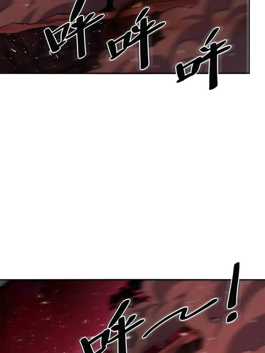 第478话 478话 第90页