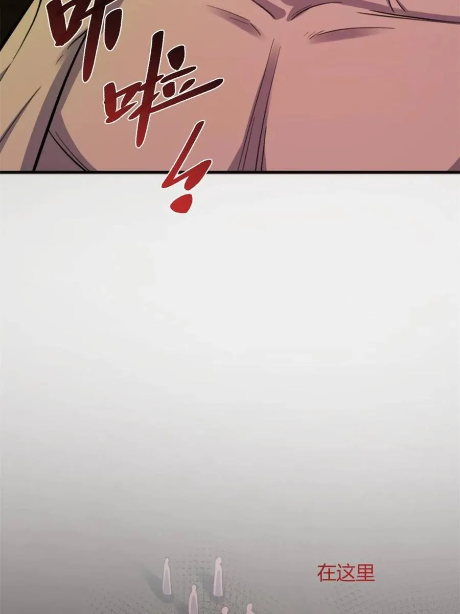 第479话 479话 第55页