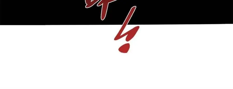 第479话 479话 第59页