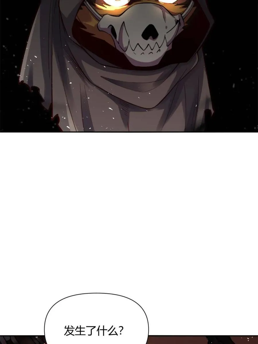 第479话 479话 第67页