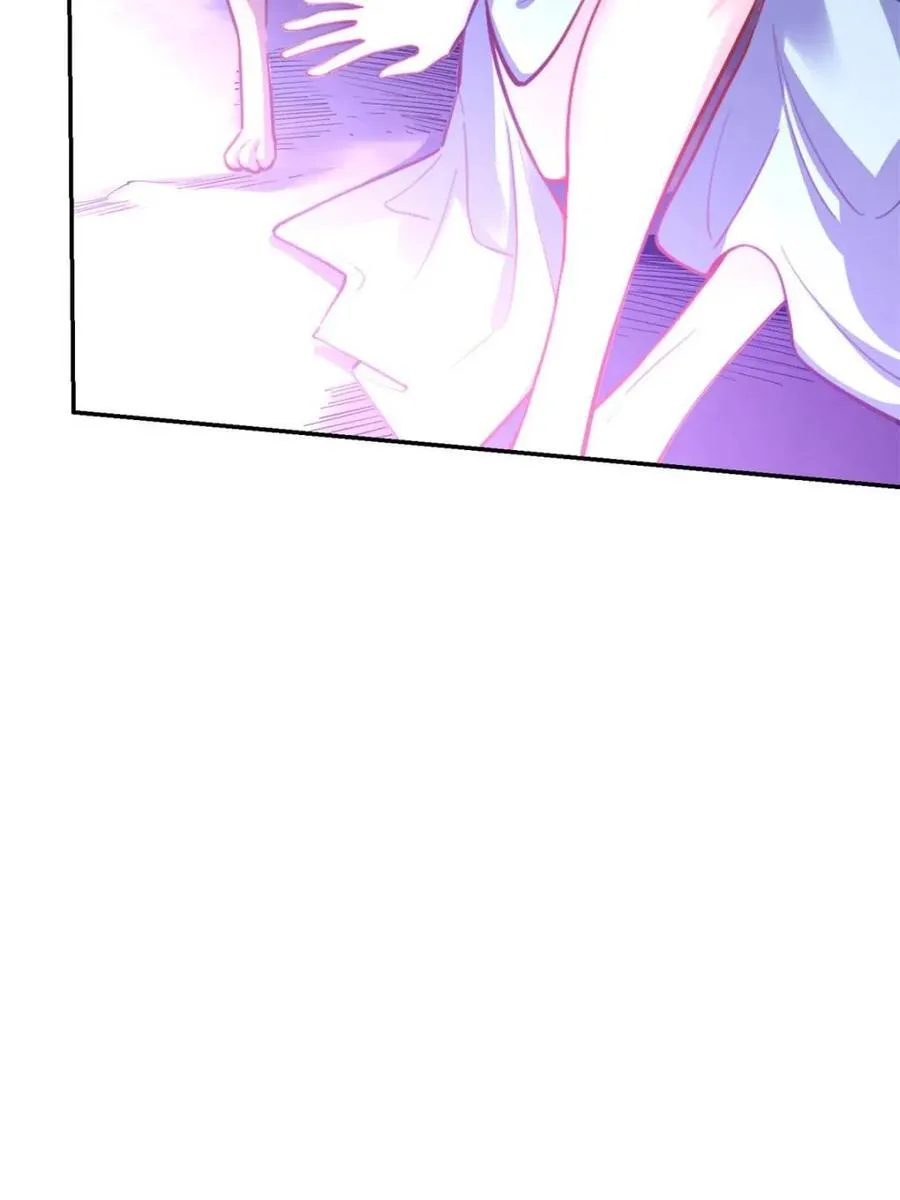 第480话 480话 第24页