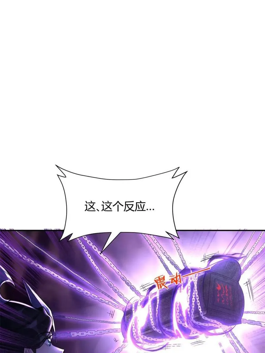 第480话 480话 第30页