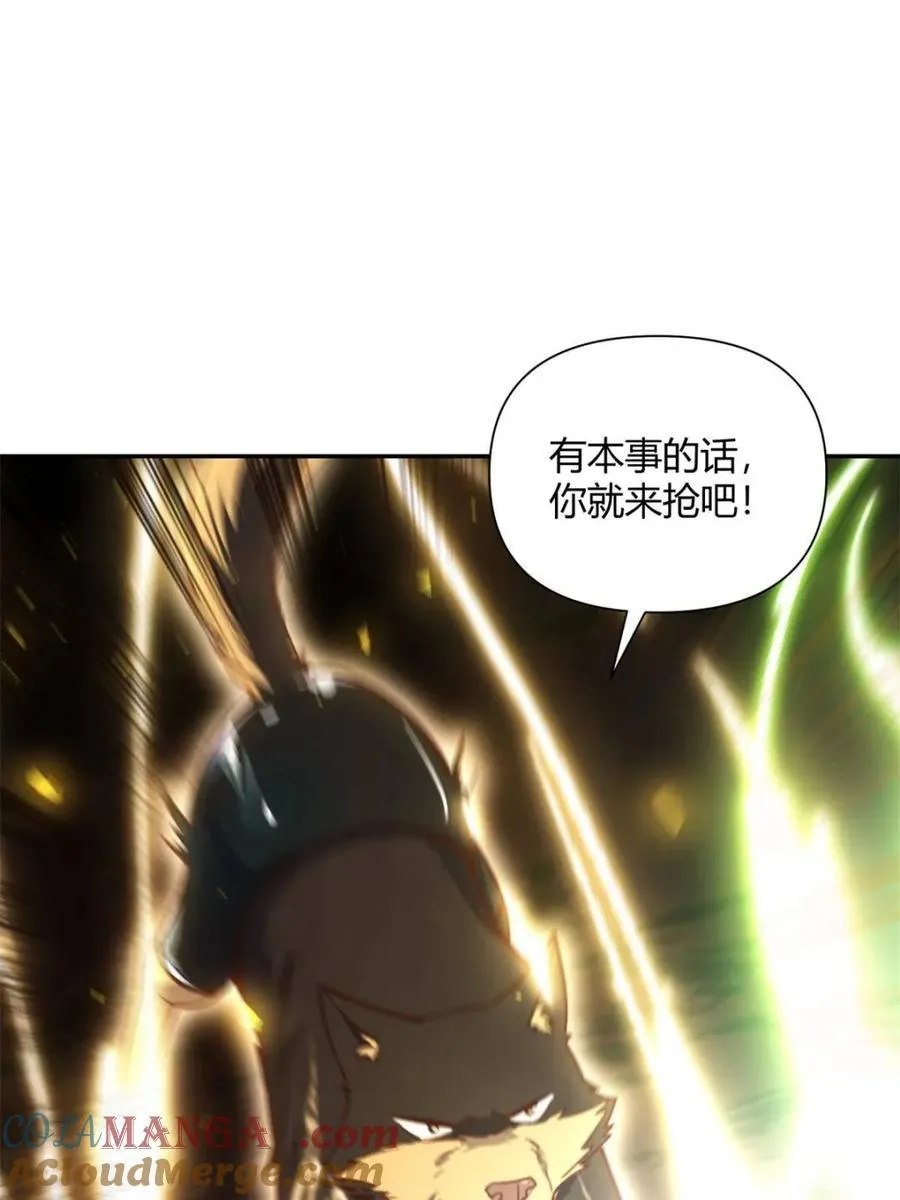第480话 480话 第49页