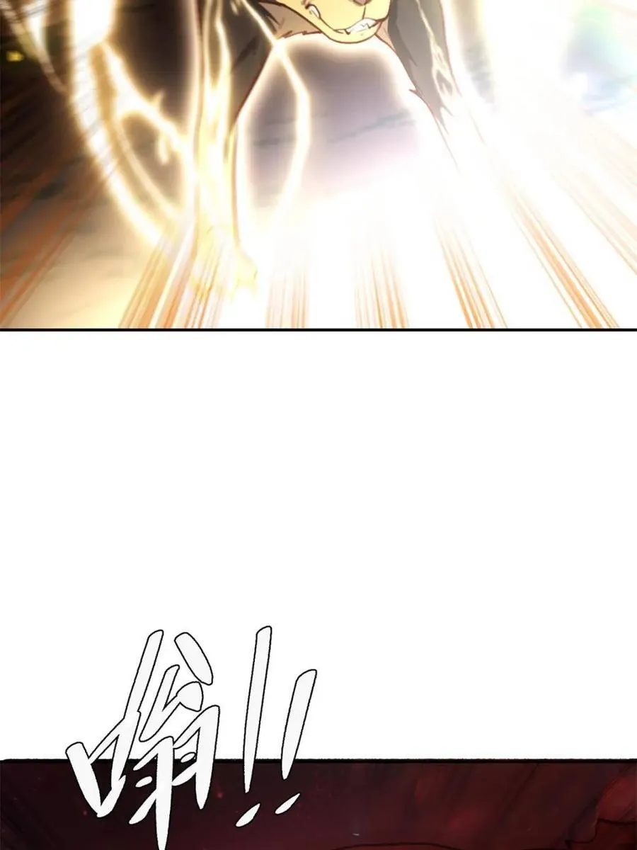 第480话 480话 第50页