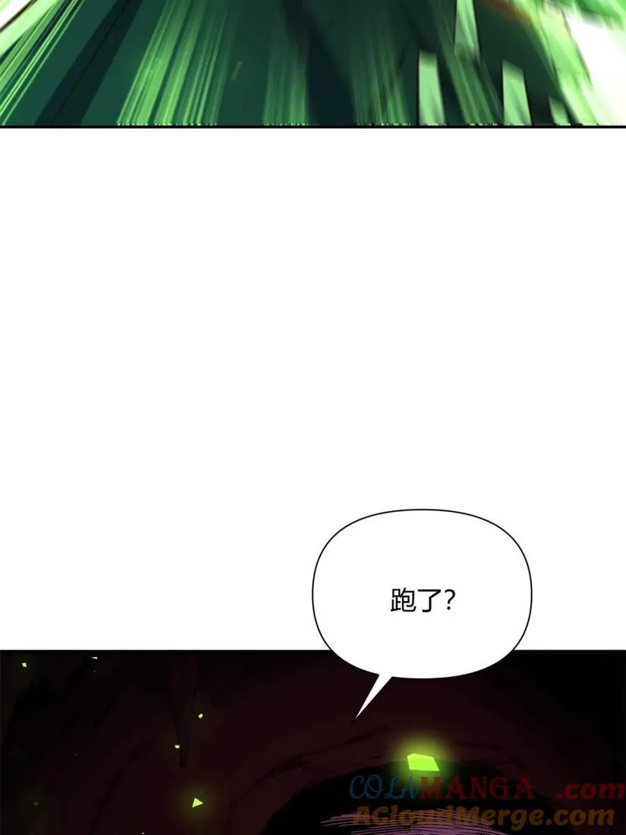 第480话 480话 第55页